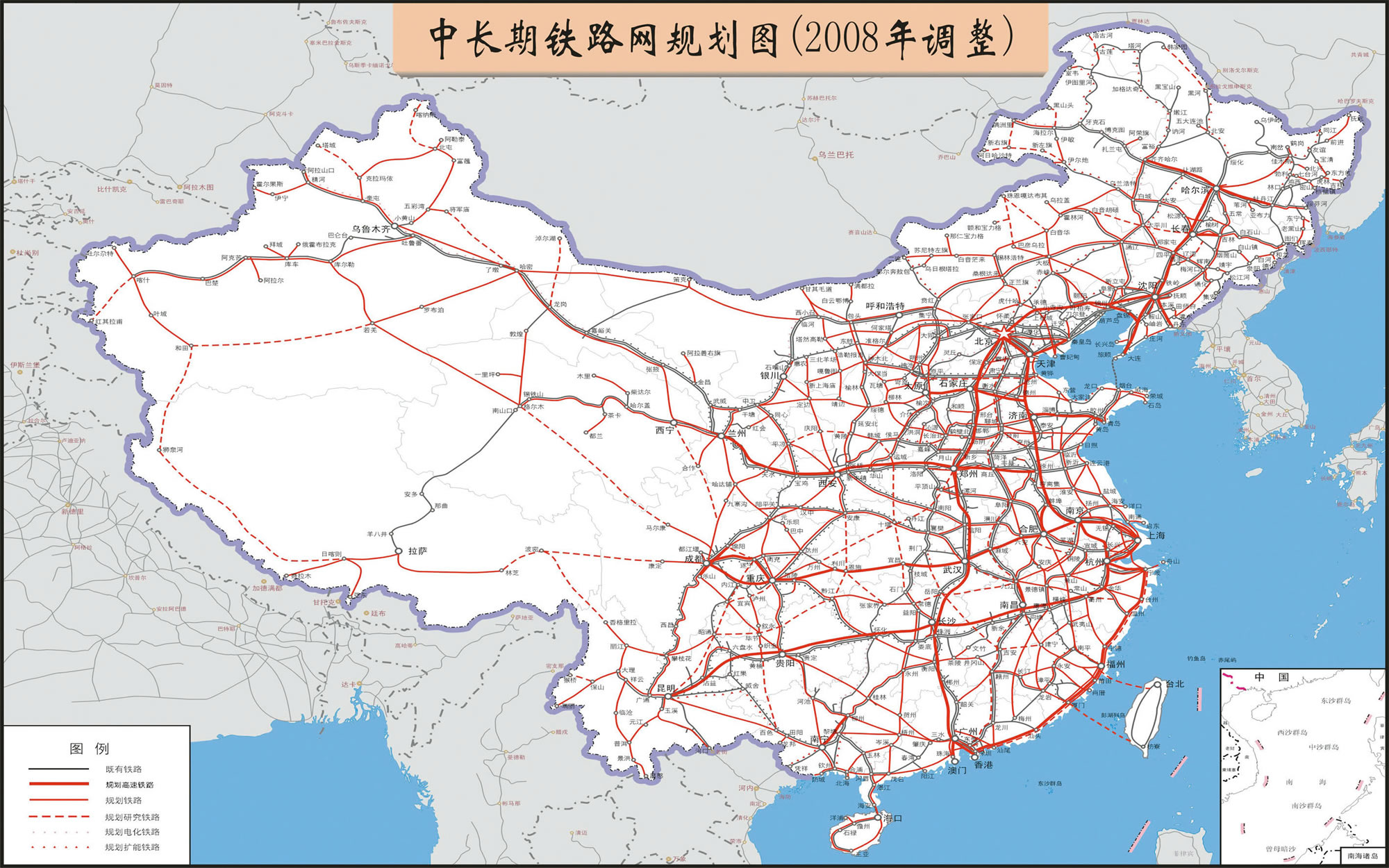 固始最新铁路规划：助力地方经济腾飞的交通动脉