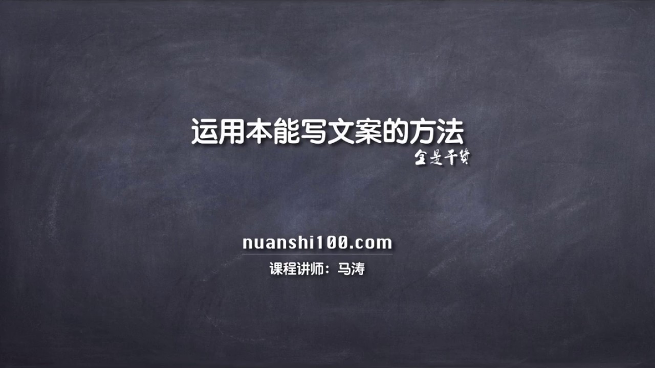 玩转网络：最新搞怪文案创作技巧与趋势解读