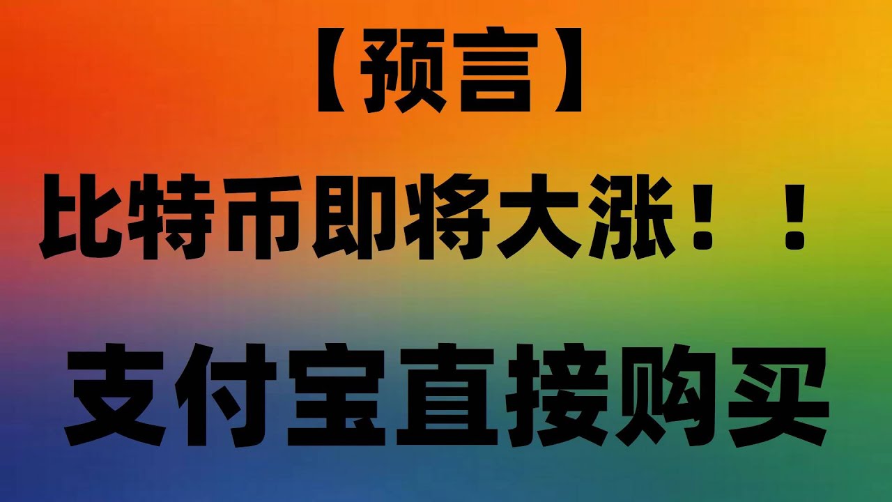 mmb诚信买卖宝最新消息：深度解读平台现状、风险及未来发展趋势