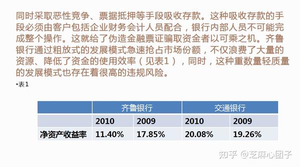 桥林雨润最新招聘信息：岗位详解及发展前景分析