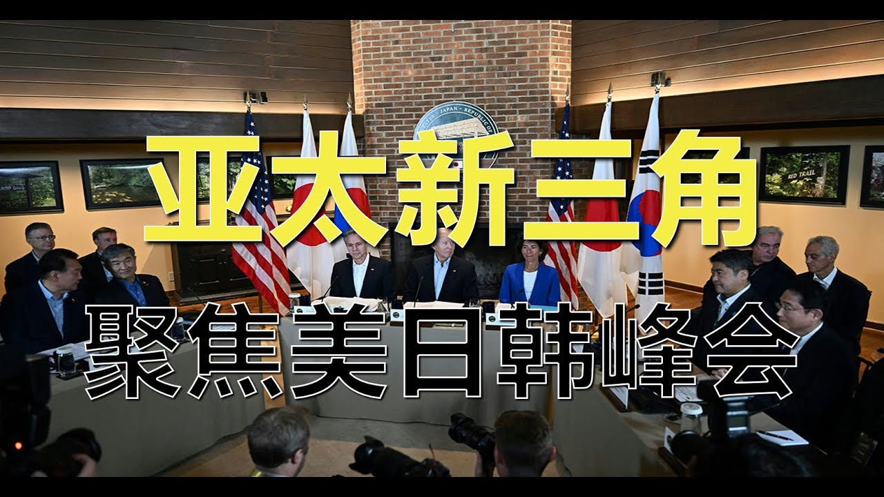 金正男遇害最新报道：十年回顾与未来影响