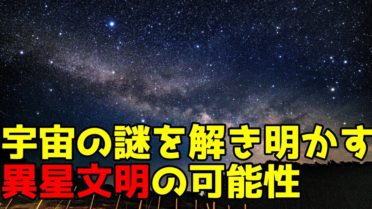 探秘最新宇宙防战：策略、技术与未来挑战