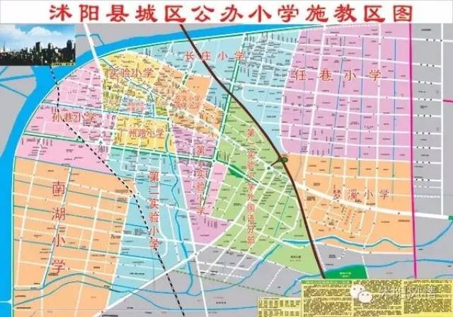 沭阳267省道最新规划：交通升级与区域发展机遇