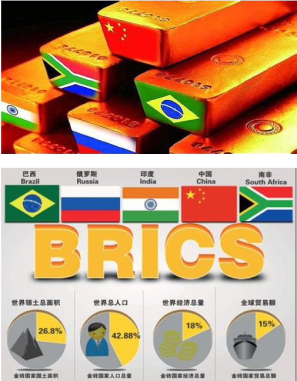 鲍威尔最新表态解读：美联储加息预期与全球经济走向