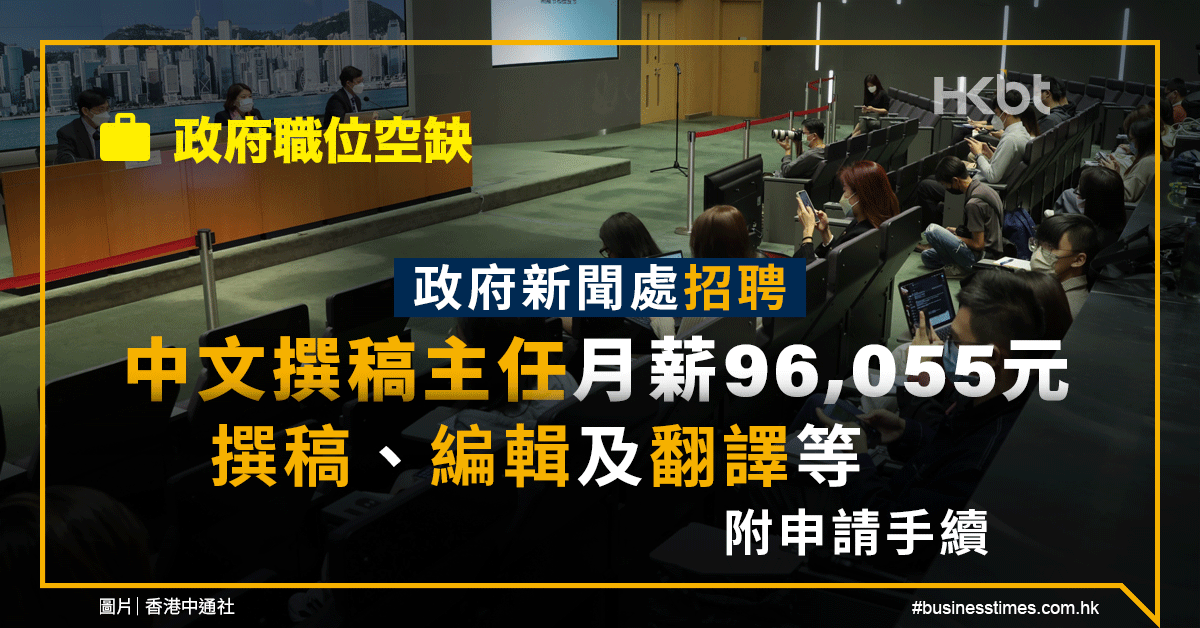 泽国最新招工信息：岗位需求分析及未来就业趋势预测