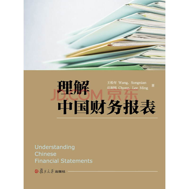 002636金安国纪最新消息：深度解读公司发展现状与未来趋势