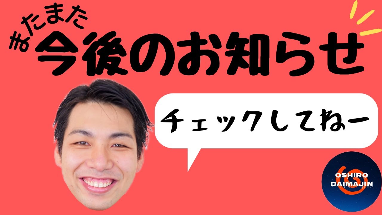 深度解析又二最新动态：从发展趋势到潜在风险