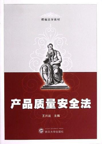 解码最新网红冠：潮流趋势、市场分析及未来展望