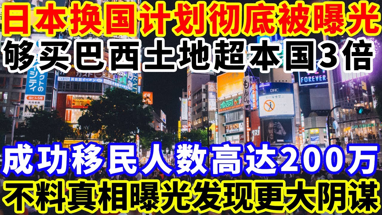 吉安华美立家最新消息：项目进展、市场分析及未来展望