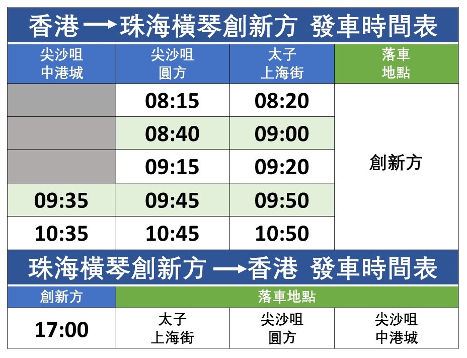 包头市新都市最新规划：区域发展蓝图与未来展望