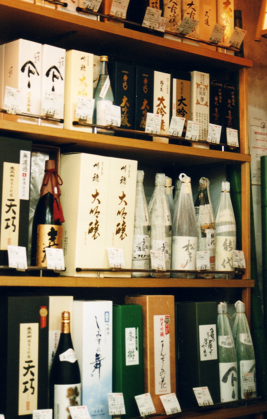 福鼎最新酒店深度解析：高端配套、特色服务及未来发展趋势