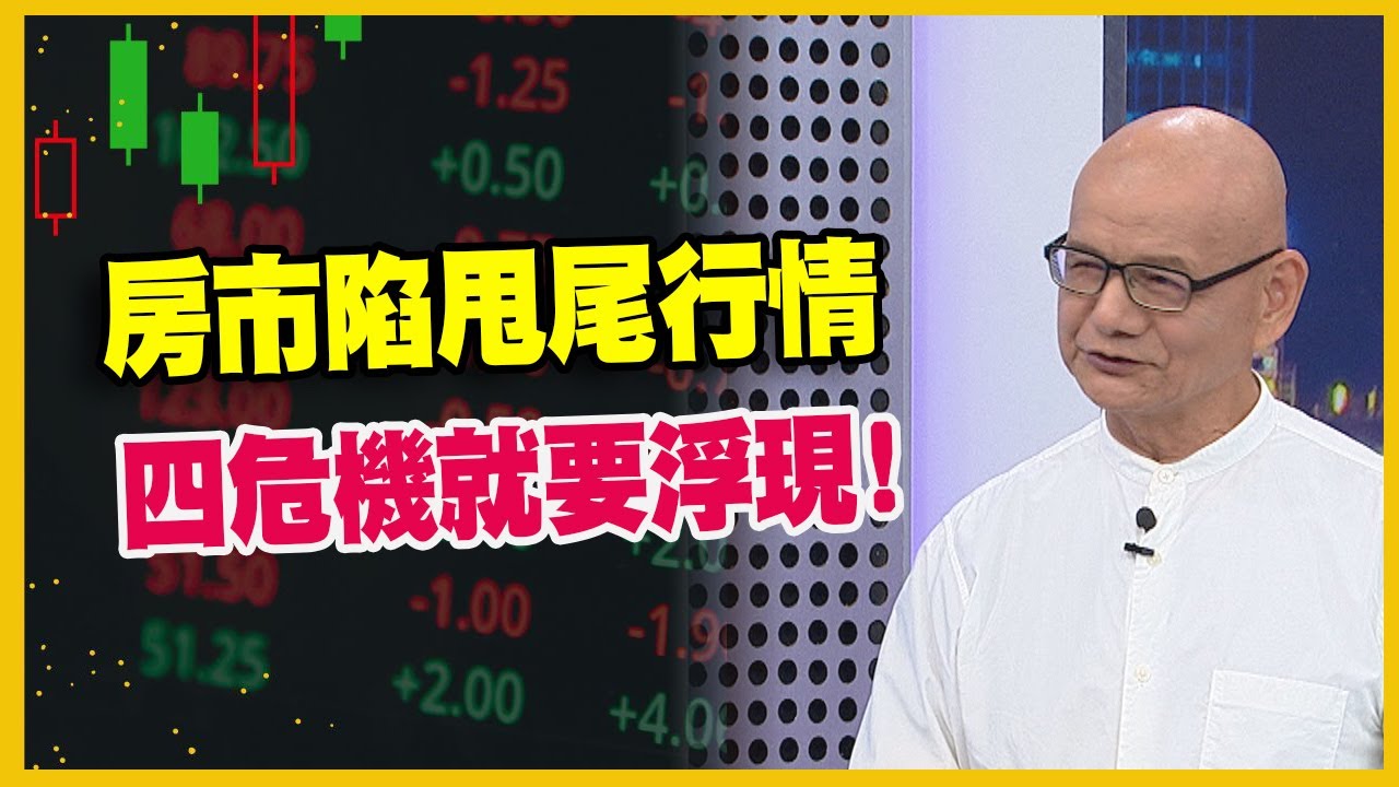 青州租房最新信息发布：区域分析、价格走势及租赁技巧