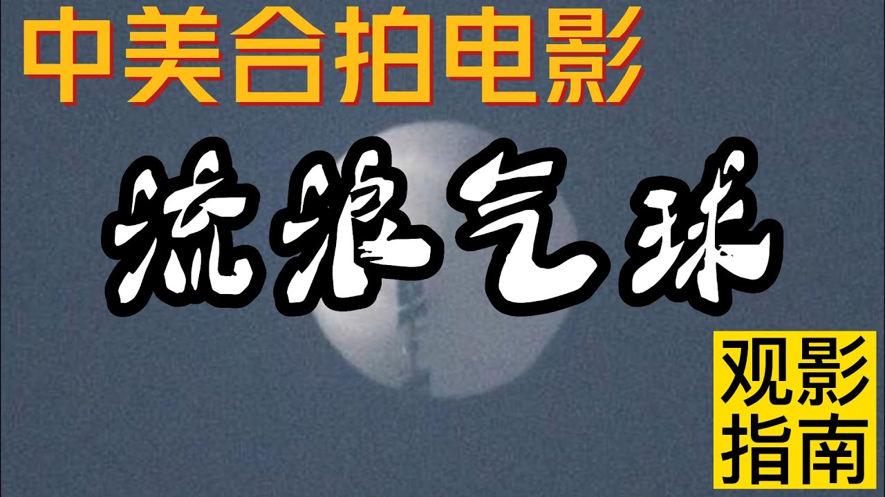 解码全球最新影视：趋势、挑战与未来发展方向