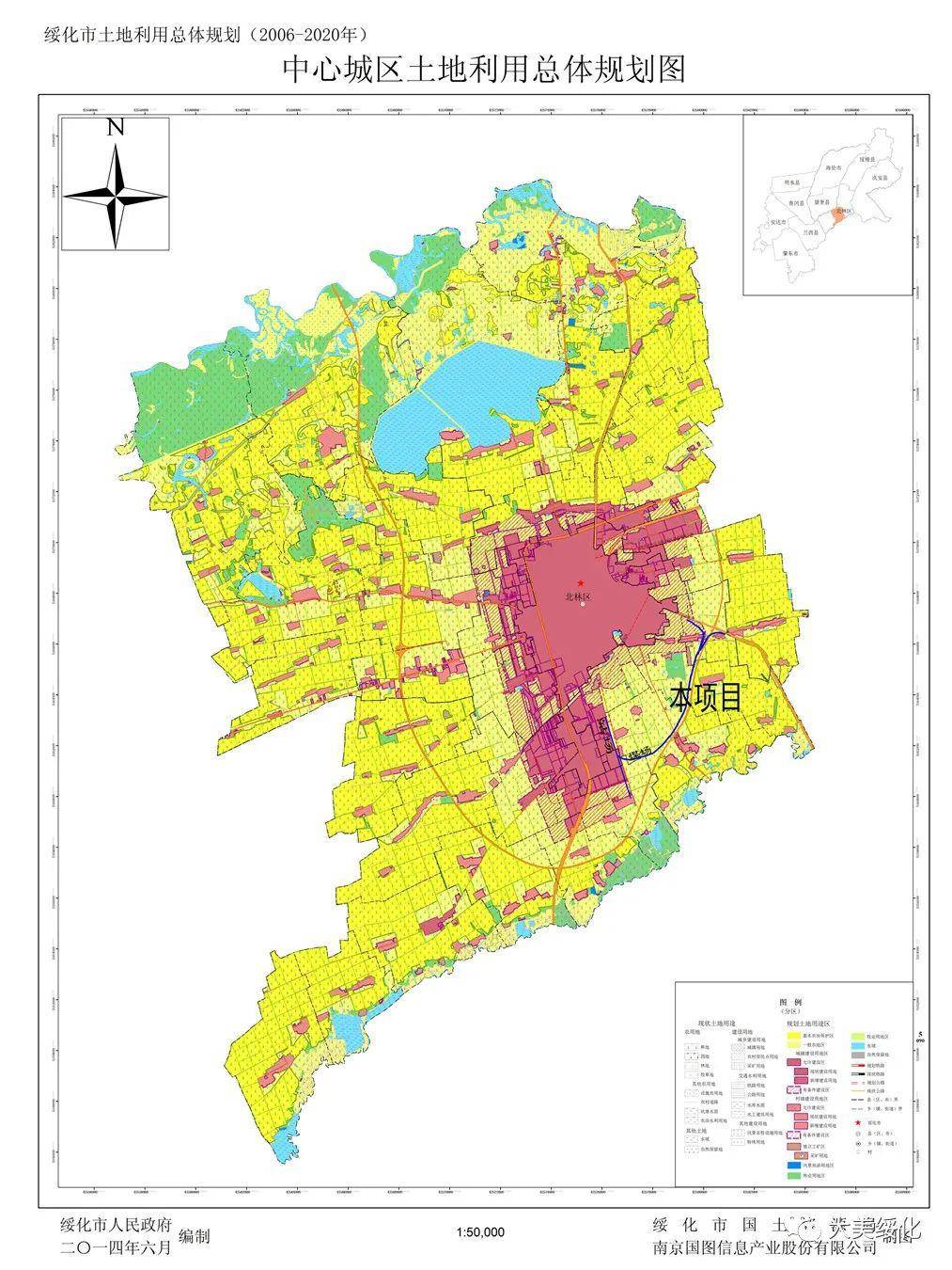 权威解读：绥化市委常委最新名单及未来发展趋势分析