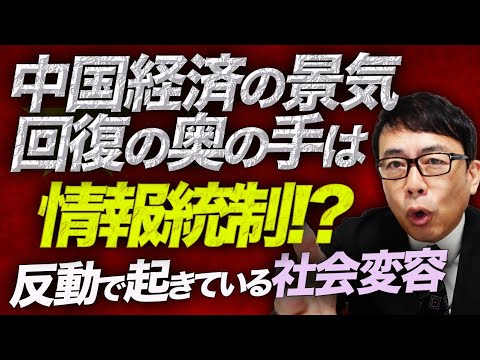 疫情区最新动态解读：风险管控与社会恢复的平衡之路