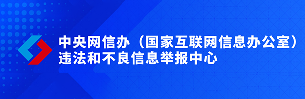 华数传媒股票最新消息：深度解析发展前景与投资风险