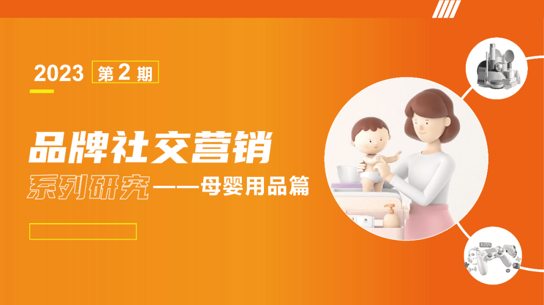 深入探析：最新糖宝宝市场趋势、潜在风险与未来展望