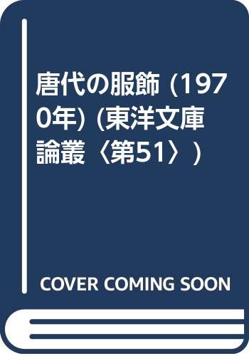 济南唐冶新区最新消息：发展规划、产业布局及未来展望