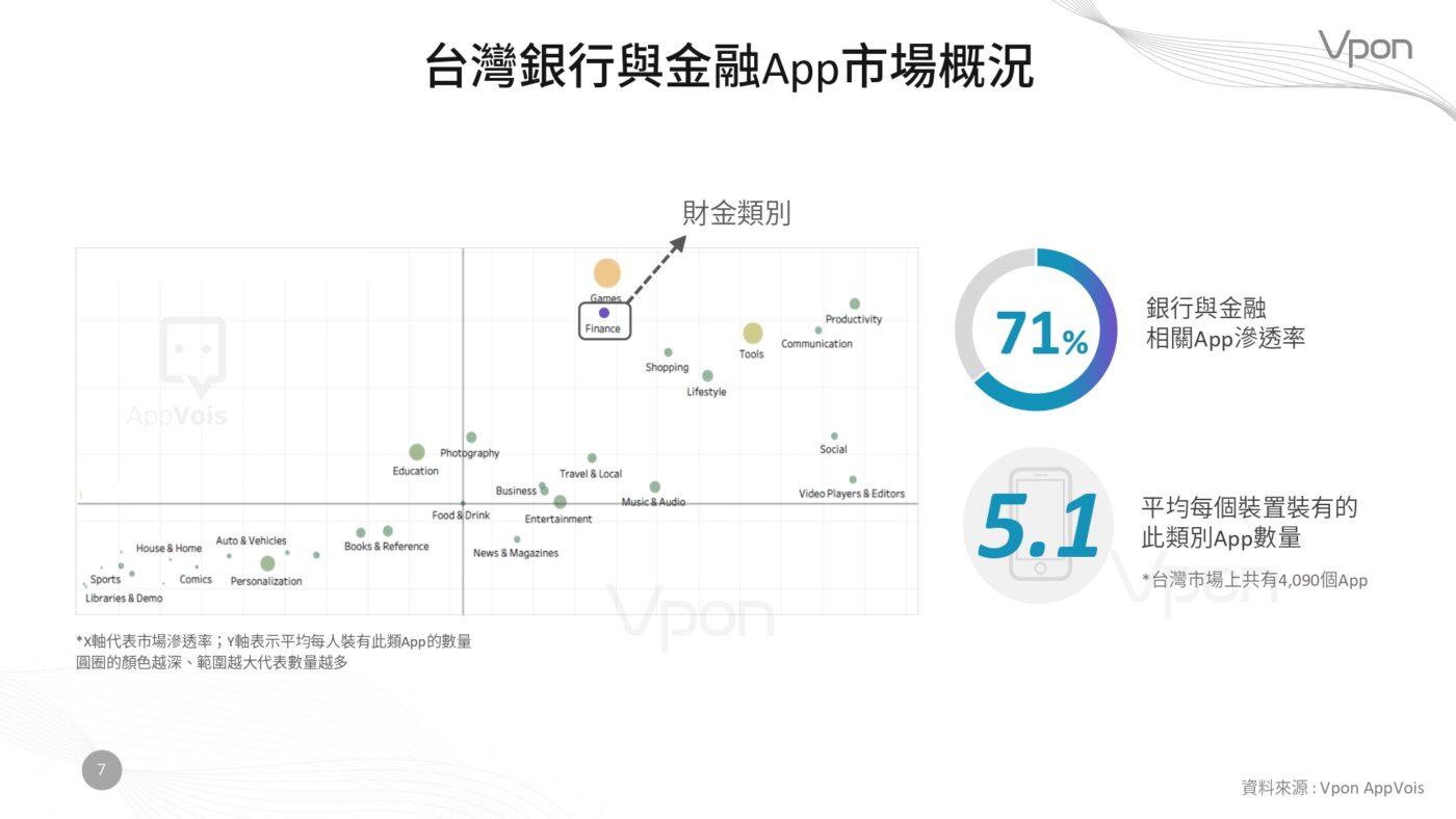 橘子影音app最新版深度解析：功能升级、潜在风险与未来展望