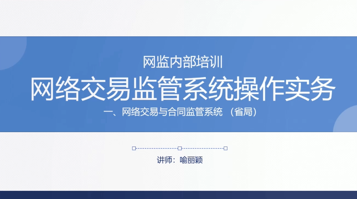 赵本山去世最新消息：谣言止于智者，理性看待网络信息