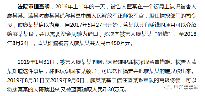 廉江人才网最新招聘信息：解读就业市场趋势与求职技巧