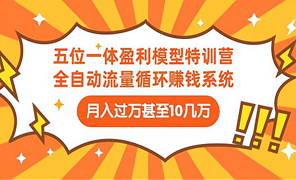 霹雳收费最新消息：全面解析收费标准、调整原因及未来趋势