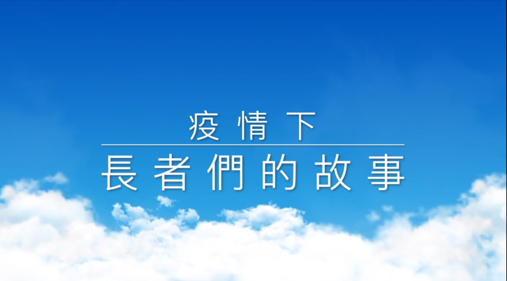 辽宁疫情最新动态：实时播报与深度分析，关注重点人群健康