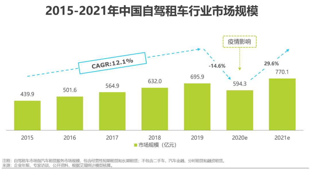 2025年2月16日 第135页