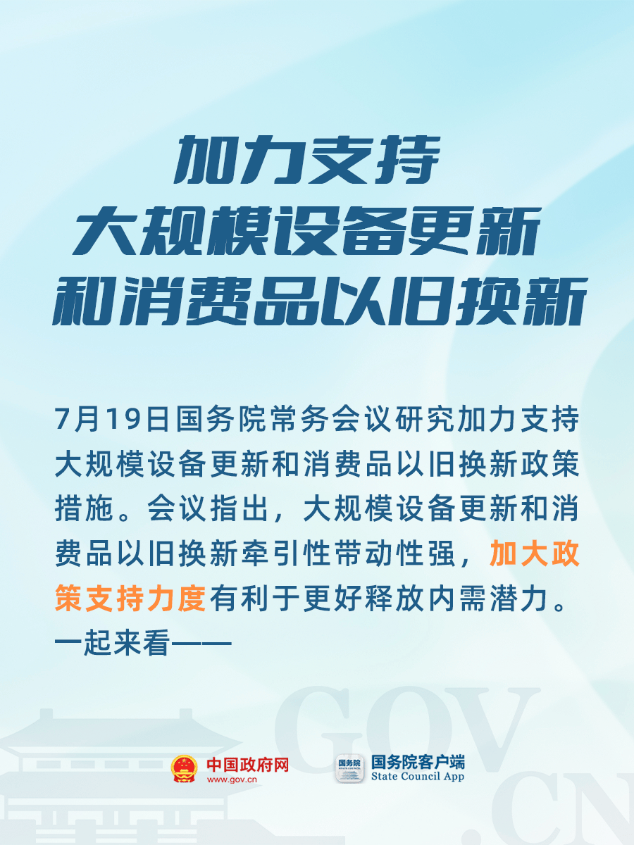 泉州林文侨最新动态：深度解析其在泉州经济发展中的影响与未来展望