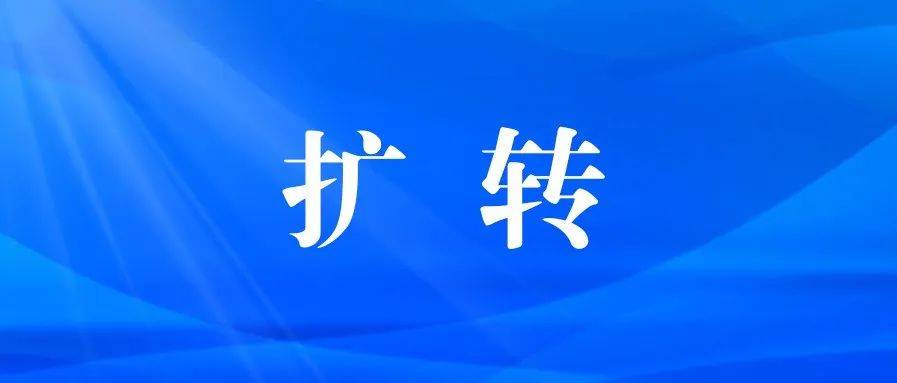 虎门最新肺炎疫情分析：传播途径、防控措施及未来挑战