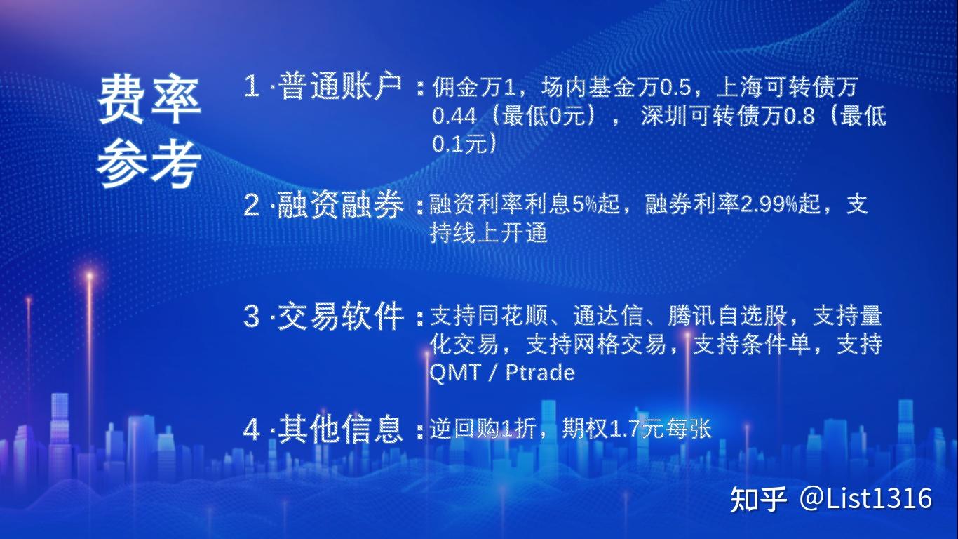 首尔最新汇率解析：影响因素、变动趋势和投资建议