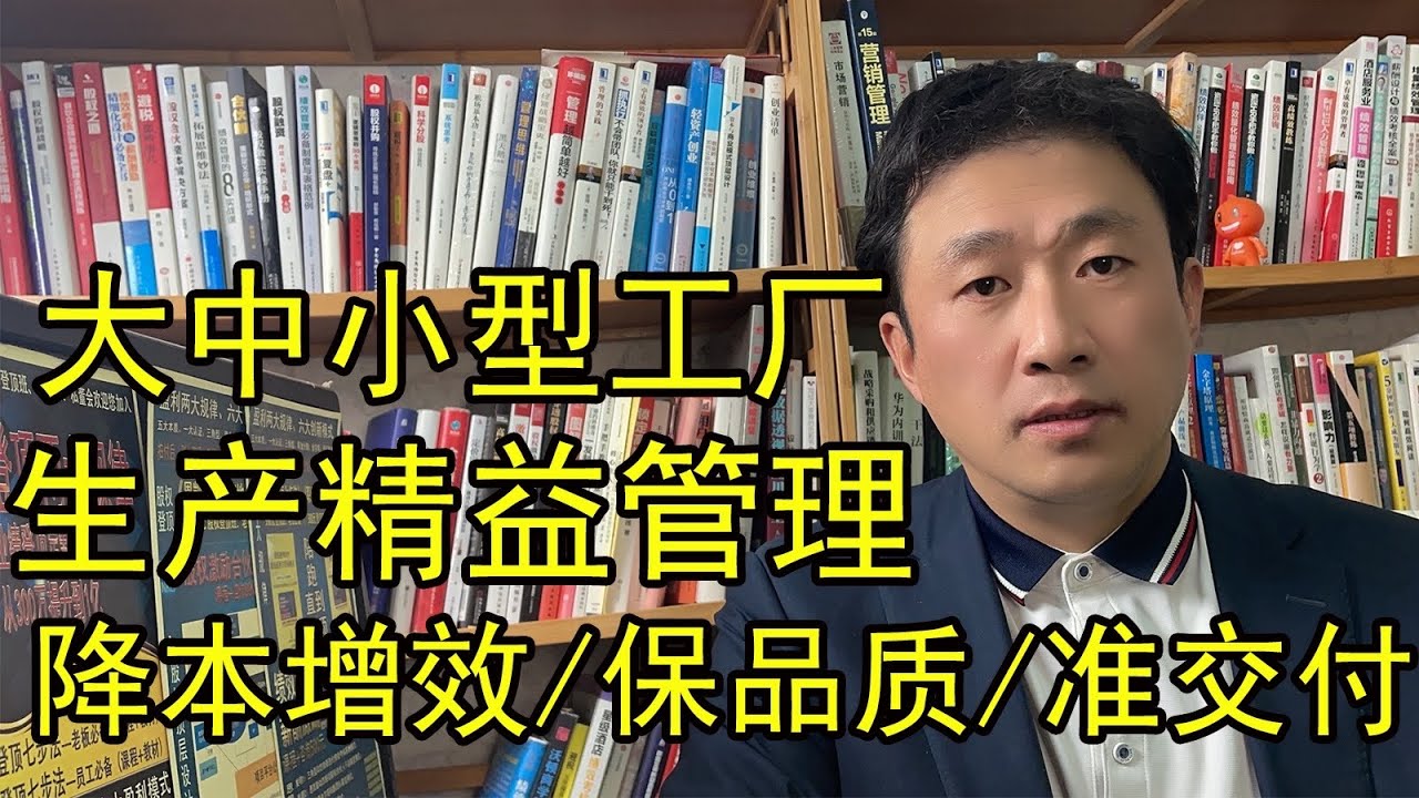 产量率最新分析：技术革新、市场波动与未来展望