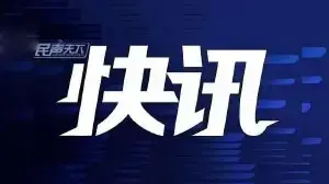 冠状安徽最新动态：疫情防控政策解读及未来发展趋势