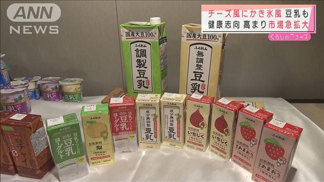 豆奶最新链接：分析其发展趋势和潜在风险