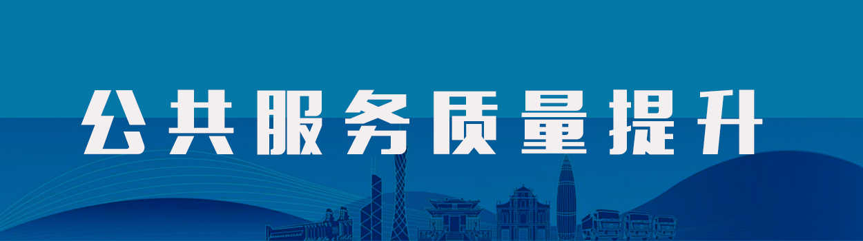 王山镇最新规划建设：乡村振兴战略下的发展蓝图与挑战