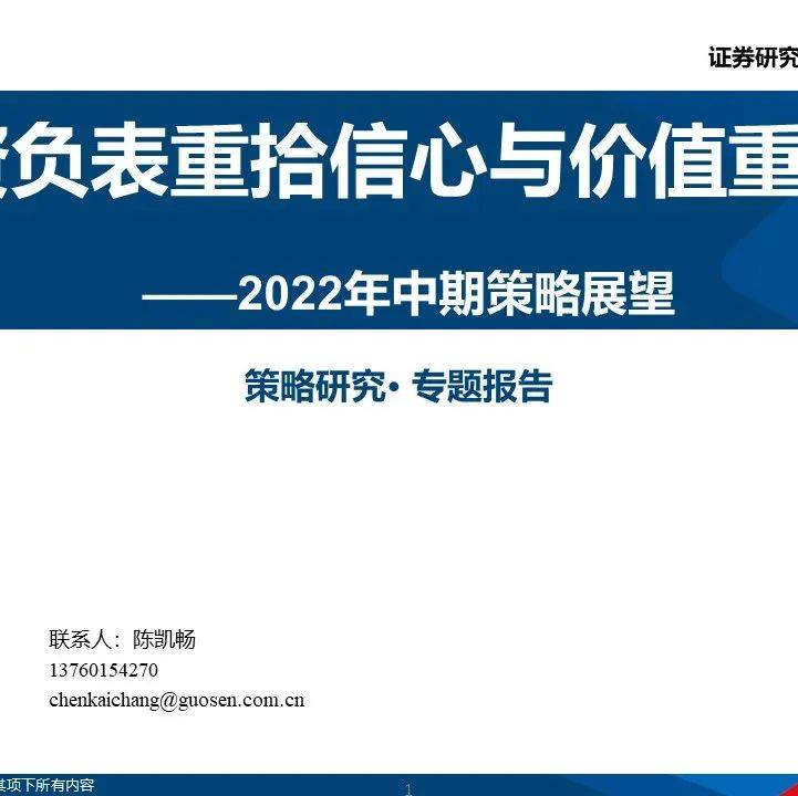 2023年末最新疫情省份通报：风险等级划分及未来趋势预测