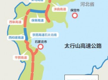 太行路北延最新规划图：城市建设的新展现与发展趋势