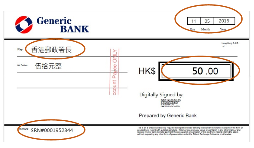 深度解析：银行最新合同条款及风险规避指南