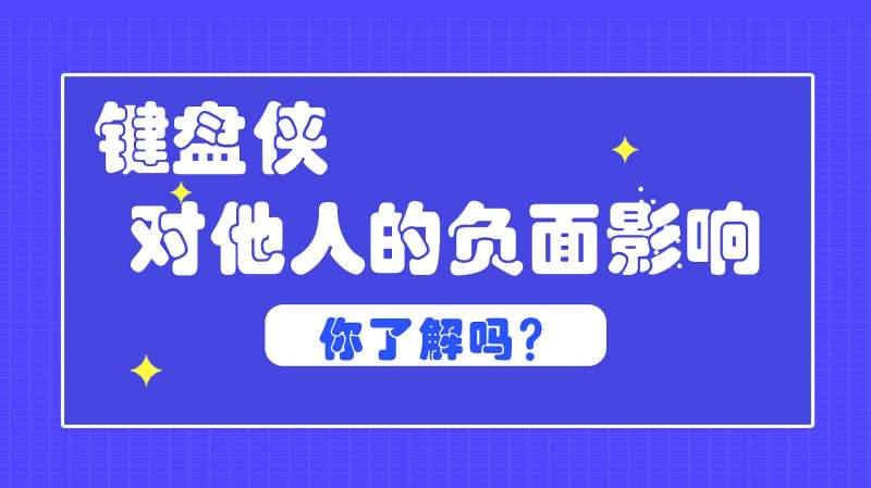 山西女王调教最新视频：深度解析网络热潮背后的文化现象与潜在风险