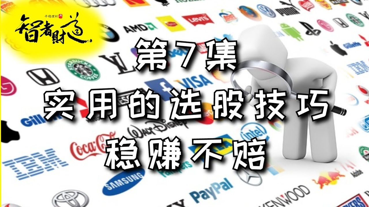 2024年文山三七最新价格深度解析：市场行情、影响因素及未来走势预测