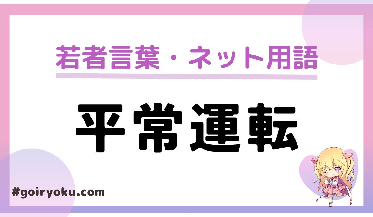 探秘最新车神：技术革新、市场竞争与未来展望