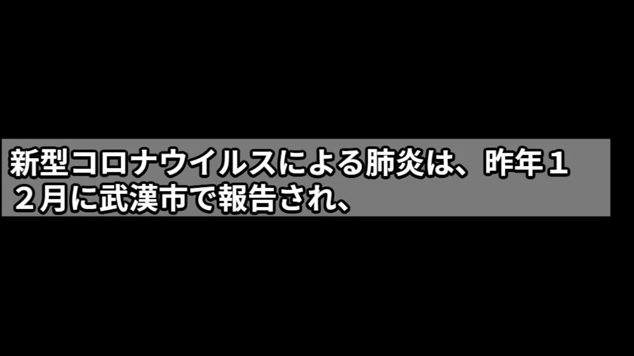 武汉肝炎最新动态：病毒性肝炎防治策略及未来展望