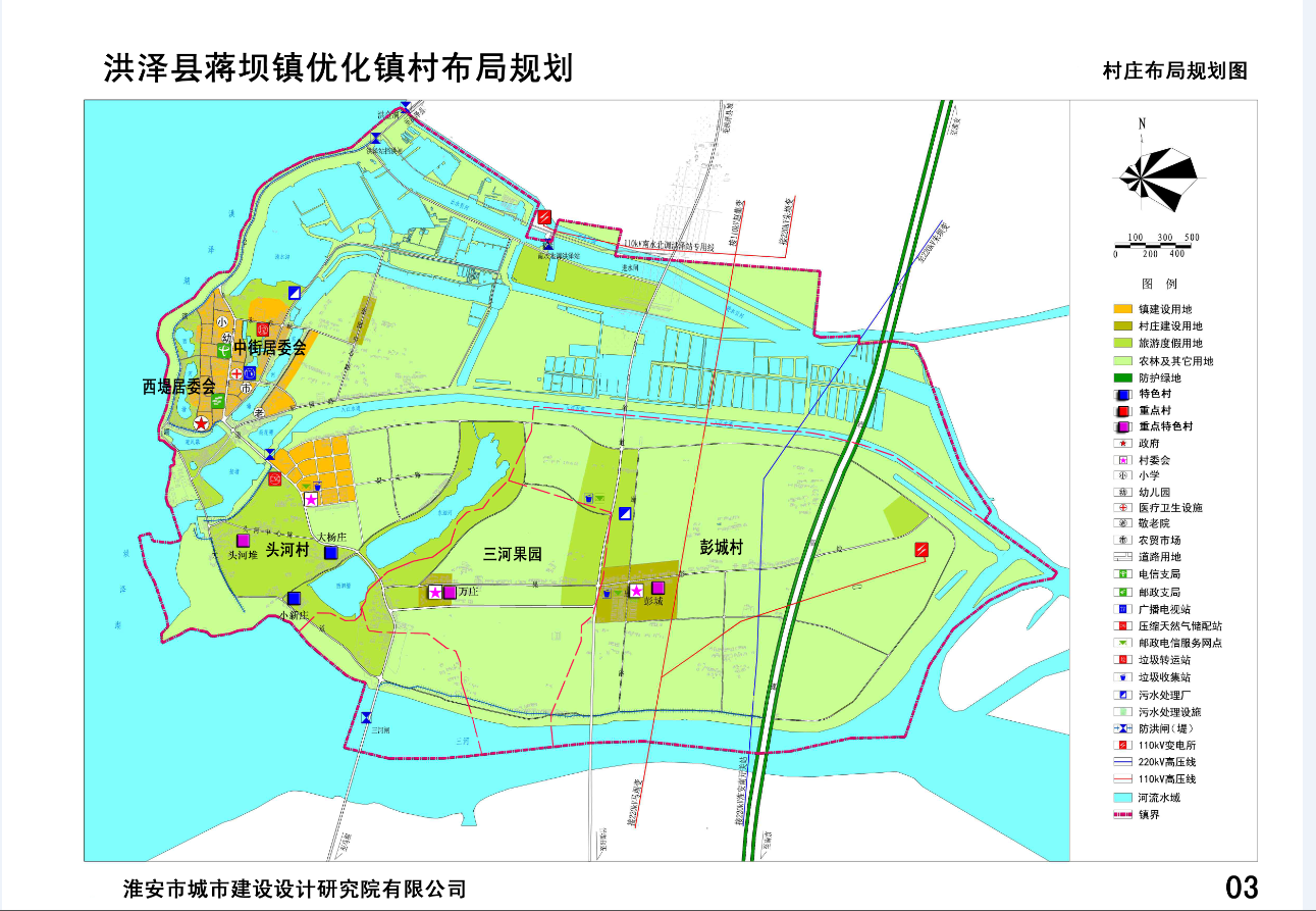 南充清泉坝最新报道：发展现状、未来规划及潜在挑战深度解析