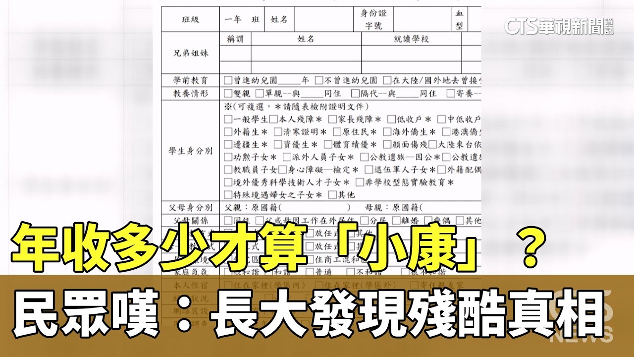 深度解析小康之家最新商品目录：产品趋势、市场分析及未来展望