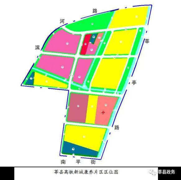 聊城2016年最新车牌号段解读：政策变化、资源分配及未来趋势预测