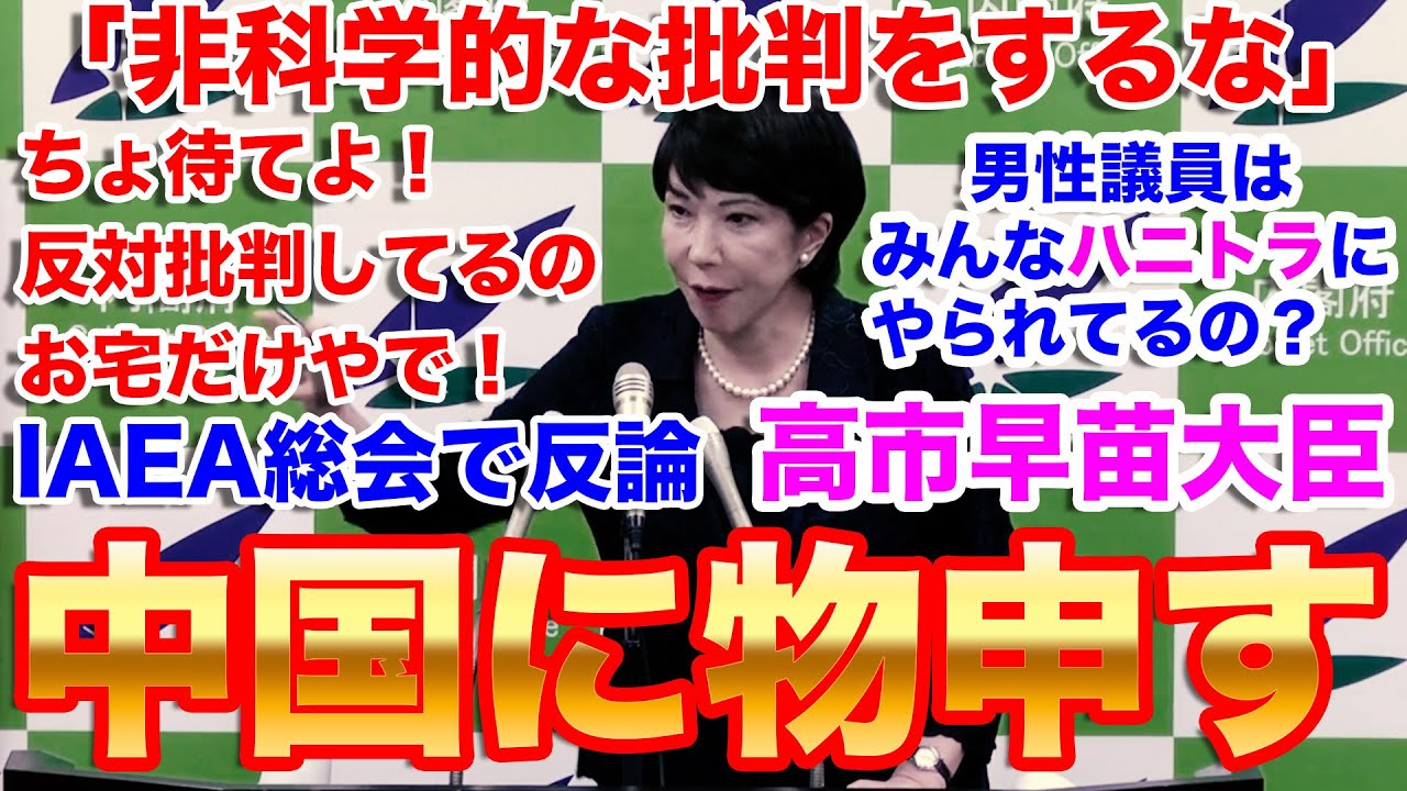 eee最新通知深度解读：政策变化、影响分析及未来展望