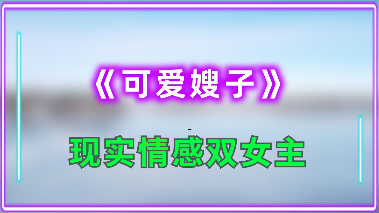 2025年2月11日 第33页