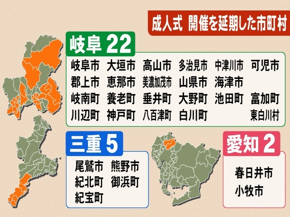 宁波镇海最新疫情通报：防控措施及社会影响深度解读