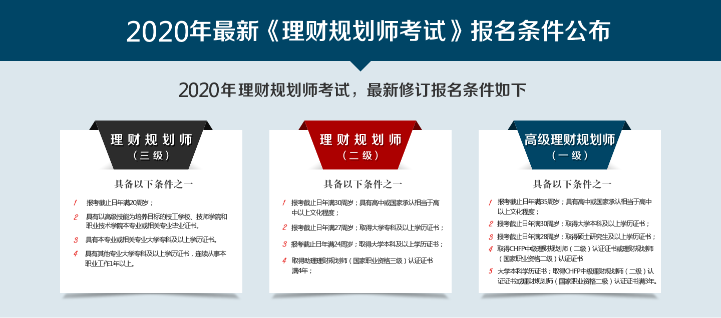 天降巨富最新解读：机遇与挑战并存的财富密码