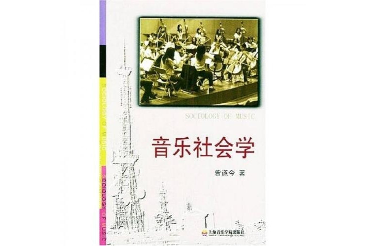 2024年最受瞩目的唱歌最新综艺盘点：从赛制创新到选手养成